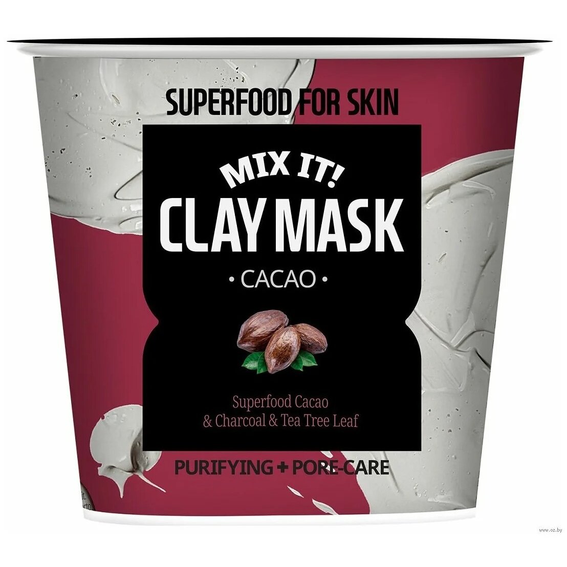 Маска для лица Superfood for skin глиняная очищающая какао 1 шт.