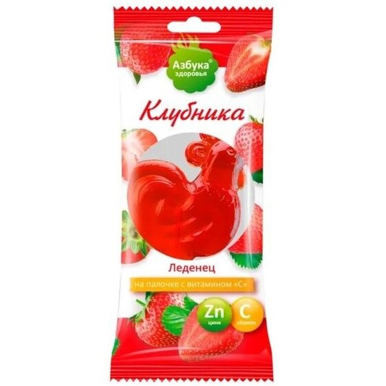 Карамель леденцовая Петушок с Витамином С клубника Гуслица/Азбука здоровья 17 г
