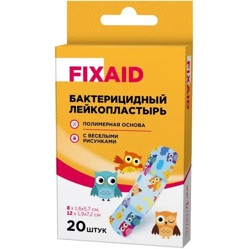 Пластырь бактерицидный FIXAID Kids полимерная основа с рисунками набор 20 шт.