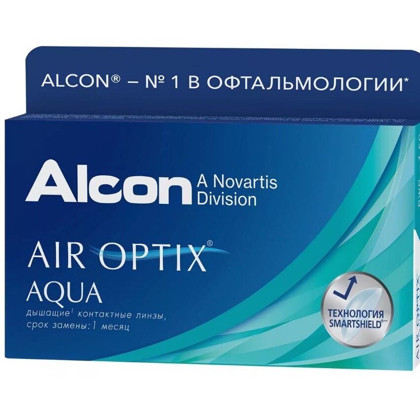 Контактные линзы Air Optix Aqua на месяц -7.00/8.6/14.2 3 шт.