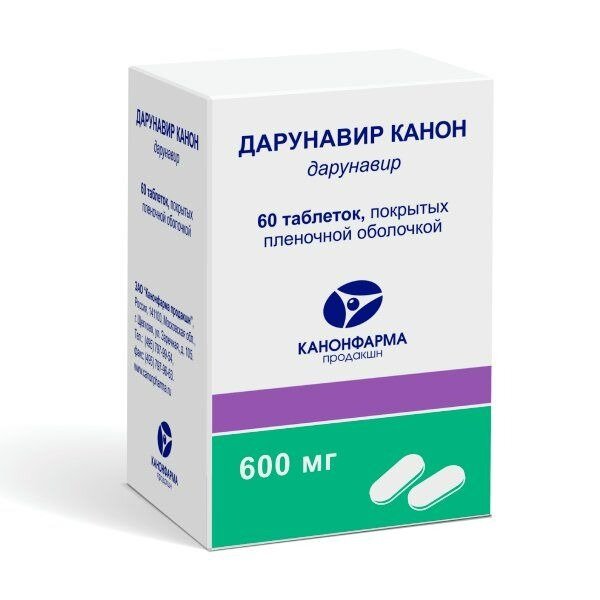 Дарунавир канон таблетки 600 мг 60 шт.