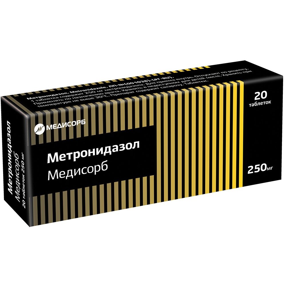 Метронидазол Медисорб таблетки 250 мг 20 шт.