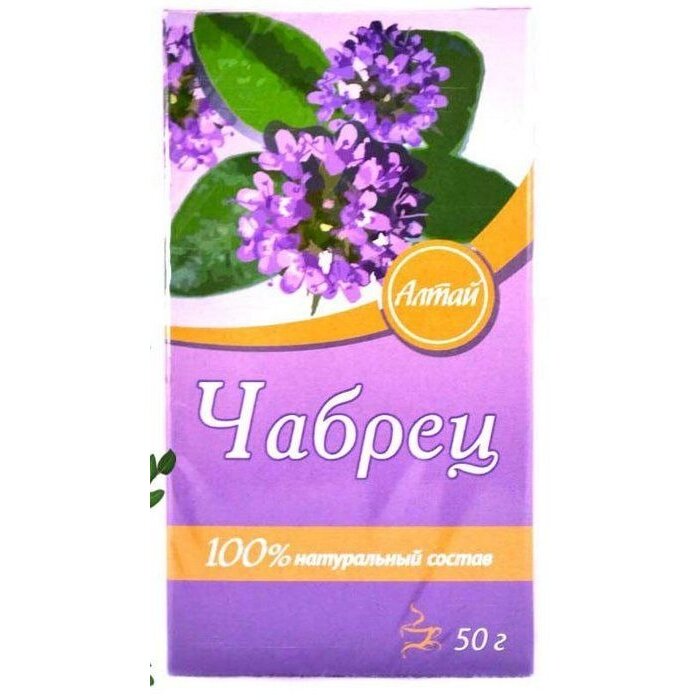 Чабреца трава Fito-Алтай 50 г