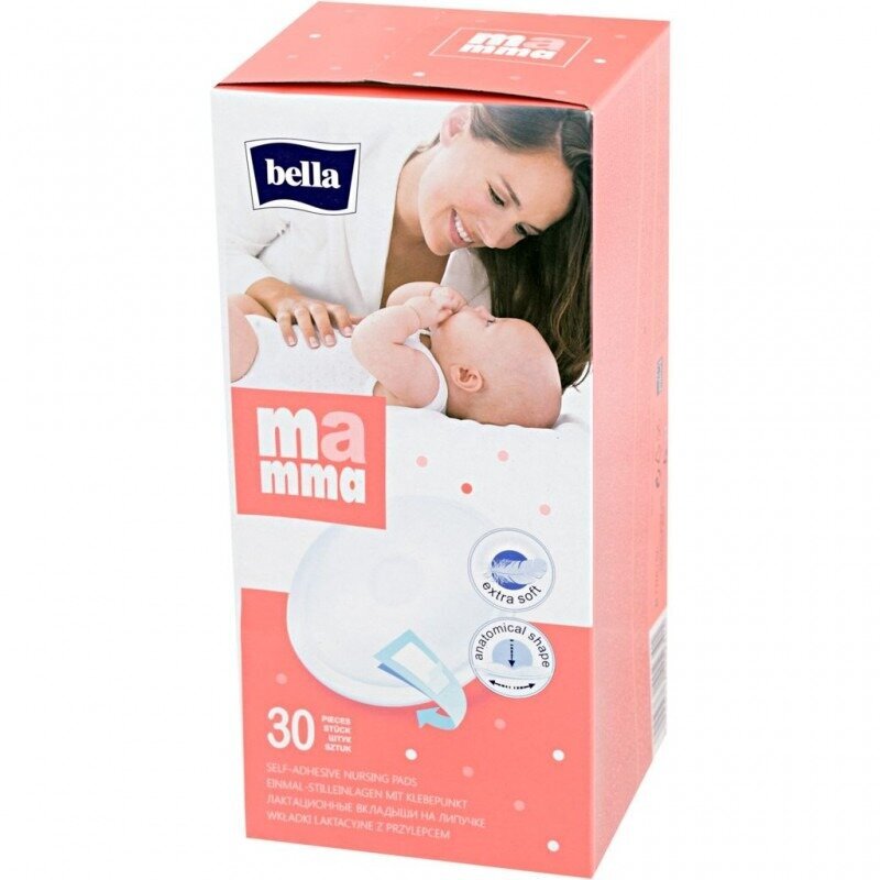 Лактационные вкладыши Bella mamma на липучке 30 шт.
