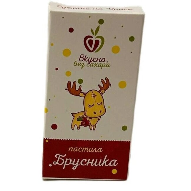 Вкусно, без сахара пастила вкус брусника 15 г