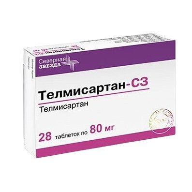 Телмисартан-СЗ таблетки 80 мг 28 шт.