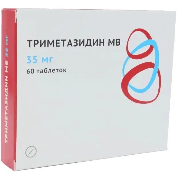 Триметазидин МВ таблетки 35 мг 60 шт.