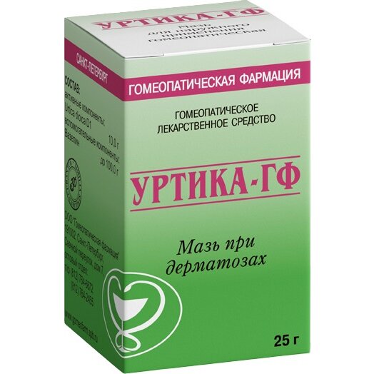 Уртика-ГФ мазь для наружного применения гомеопатическая 25 г