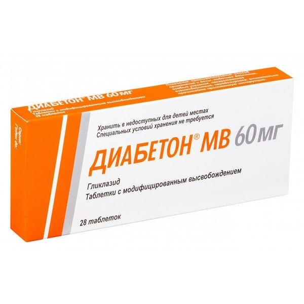 Диабетон МВ таблетки 60 мг 28 шт.