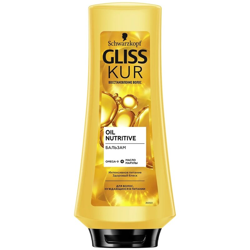 Бальзам для волос Gliss Kur Oil Nutritive нуждающихся в питании 360 мл