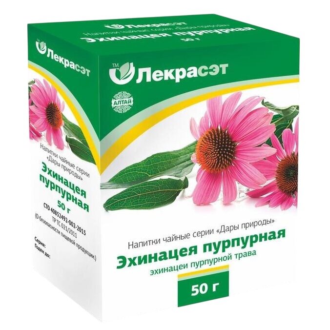 Эхинацея пурпурная Лекрасэт 50 г