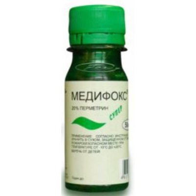 Медифокс-супер концентрат для приготовления эмульсии для наружного применения 20% 50 мл флакон 1 шт.