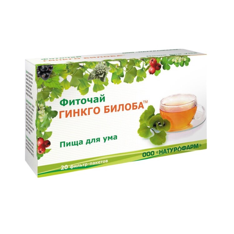 Фиточай Натурофарм с гинкго билоба фильтр-пакеты 1,5 г 20 шт.