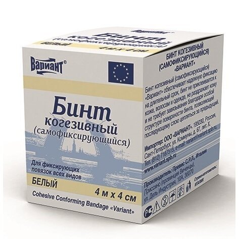 Бинт когезивный самофиксирующийся Вариант белый 4 м х 4 см