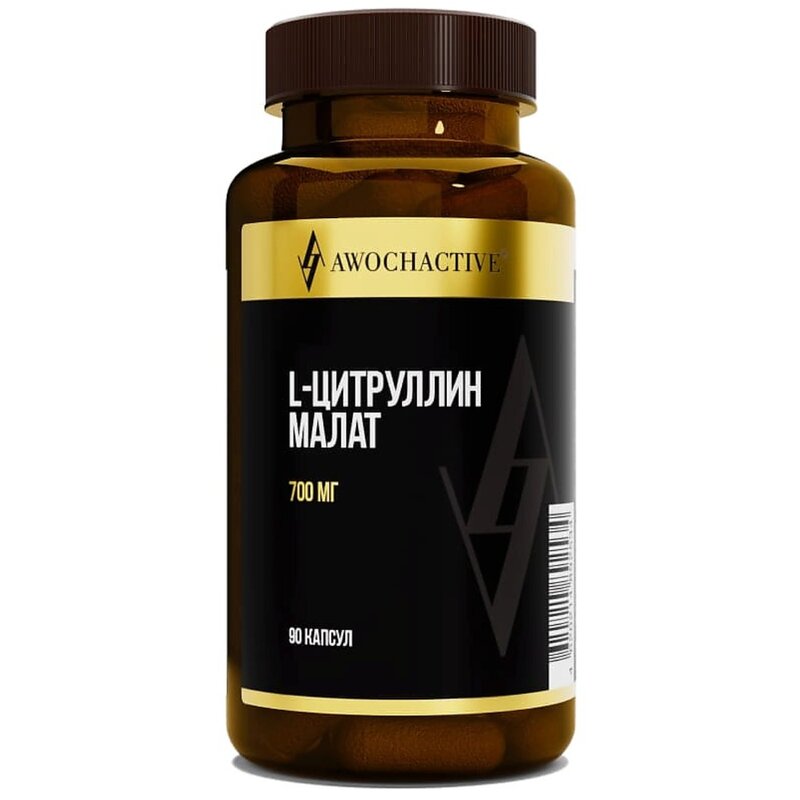 L-Цитруллин Малат Awochactive капсулы 90 шт.