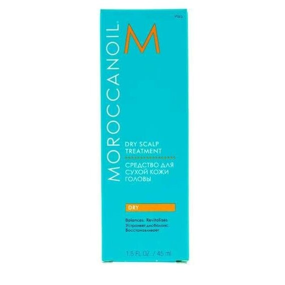 Средство для ухода за сухой кожей головы Moroccanoil 45 мл