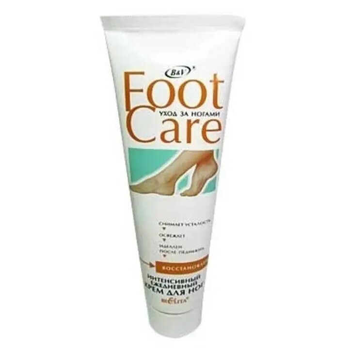 Крем для ног Belita foot care интенсивный уход 100 мл