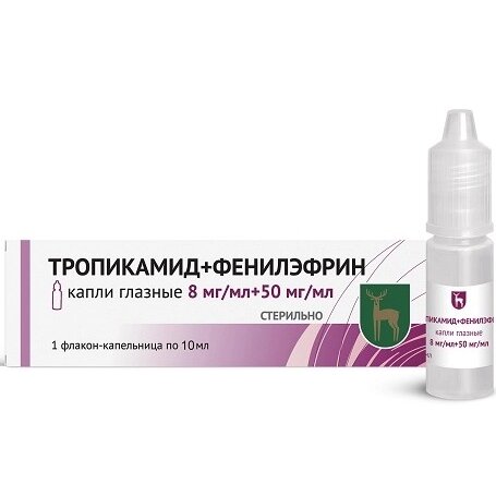 Тропикамид+Фенилэфрин капли глазные 10 мл