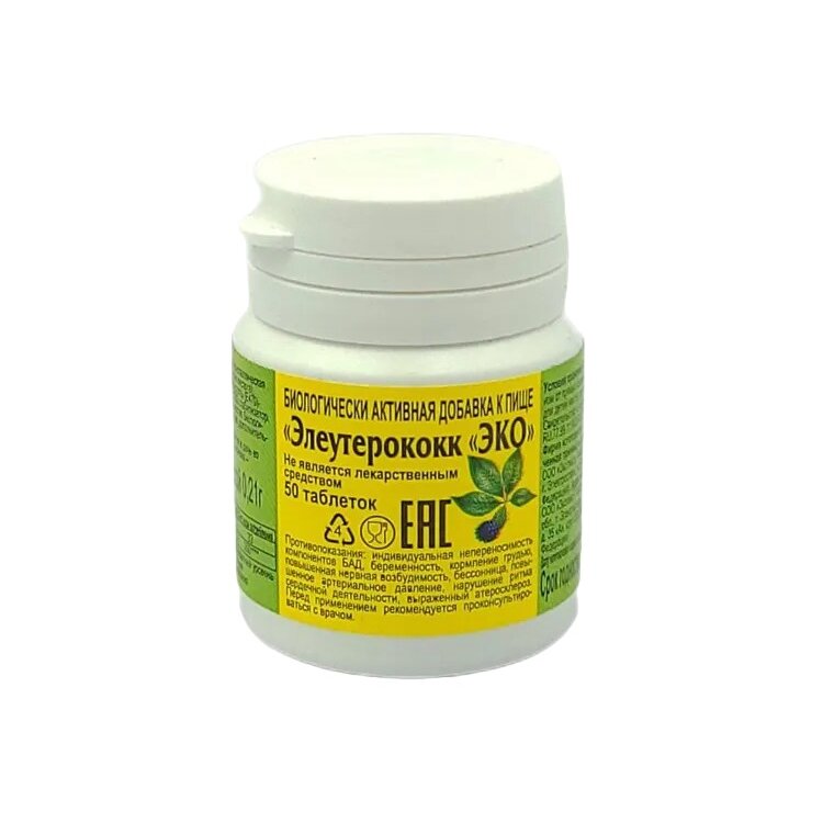 Элеутерококк ЭКО таблетки 50 шт.