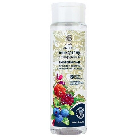 Лосьон-тоник для лица Karelia organica anti-age регенерирующий 250 мл