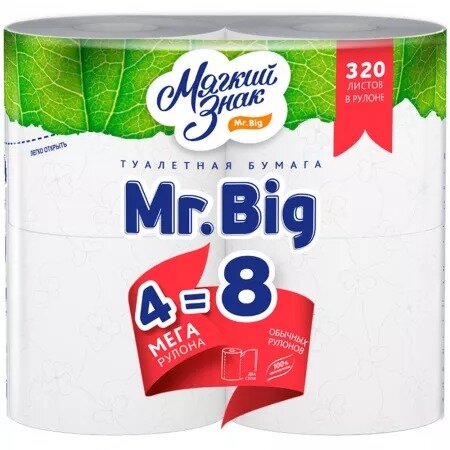 Бумага туалетная Mr.Big Maxi двухслойная белая 4 шт.