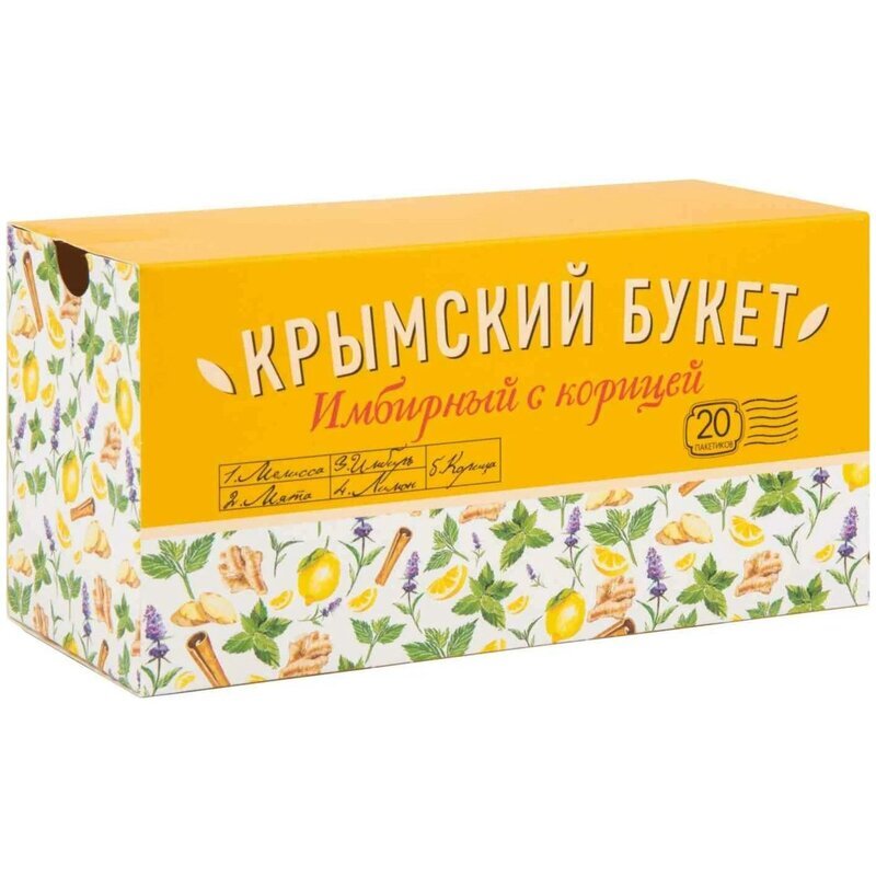 Чай Крымский букет травяной Имбирный с корицей пакет 1,5 г 20 шт.