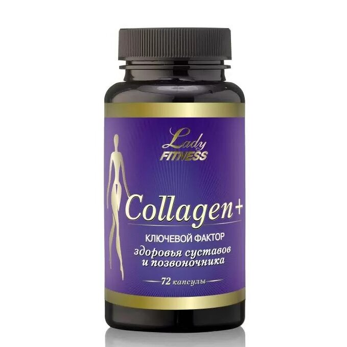 Collagen plus Lady Fitness капсулы 72 шт.