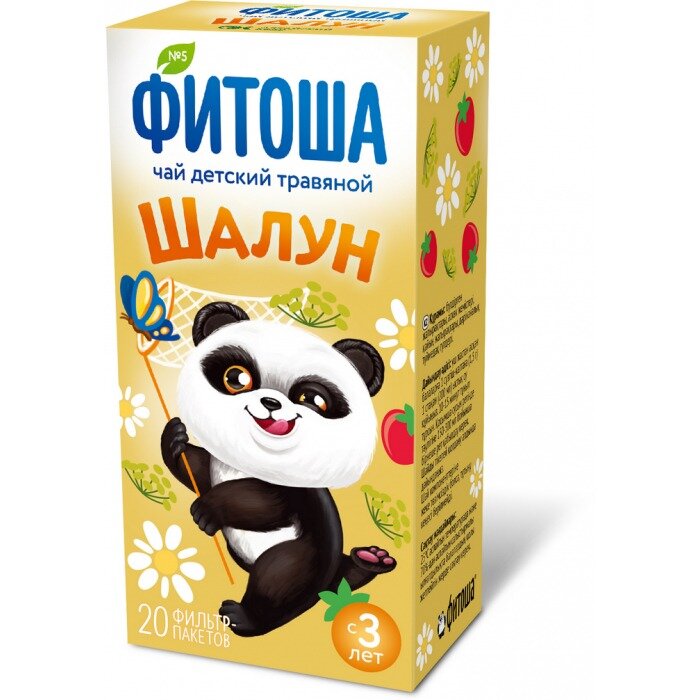 Фитоша Шалун №5 чай детский травяной 1.5г ф/пак 20 шт.