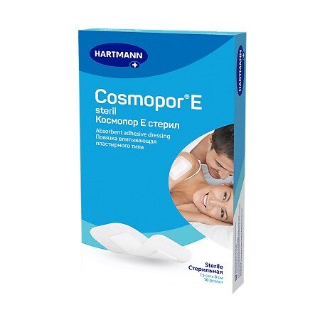 Повязка Cosmopor E Steril послеоперационная самоклеющаяся 15см х 8см 10 шт.