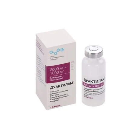 Дуактилам порошок для приготовления раствора для инъекций 2000 мг+1000 мг