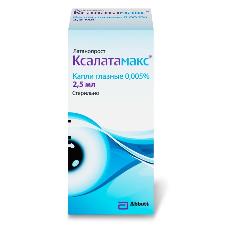 Ксалатамакс капли глазные 0,005 % 2,5 мл флакон 1 шт.
