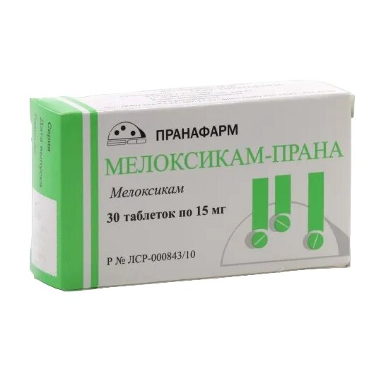 Мелоксикам-Прана таблетки 15 мг 30 шт.