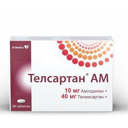 Телсартан АМ таблетки 40+10 мг 28 шт.