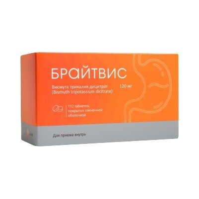 Брайтвис таблетки 120 мг 112 шт.