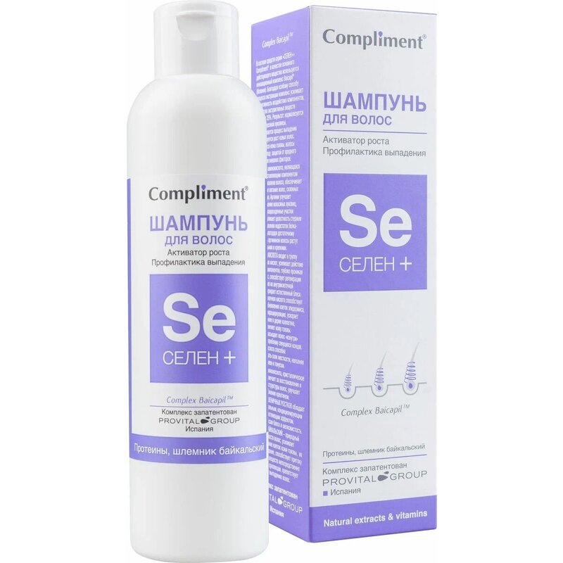 Compliment selen+ шампунь для волос активный рост профилактика выпадения волос 200мл
