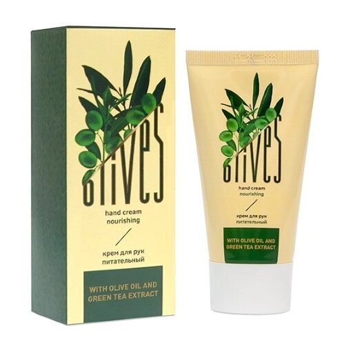 Крем для рук Olives питательный 40 мл