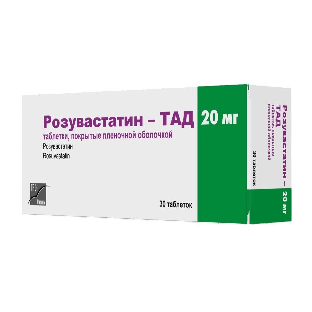 Розувастатин-Тад таблетки 20 мг 30 шт.