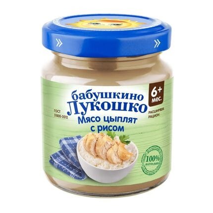 Пюре Бабушкино Лукошко Цыпленок-рис с 6 мес. 100 г