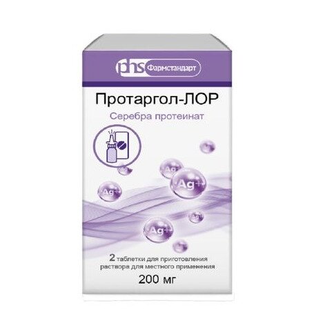 Протаргол-ЛОР таблетки для приготовления раствора для местного применения насадка-распылитель 200 мг 2 шт.