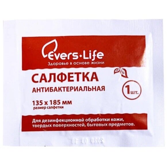 Cалфетки влажные антибактериальные Evers Life 135х185 мм 1 шт.