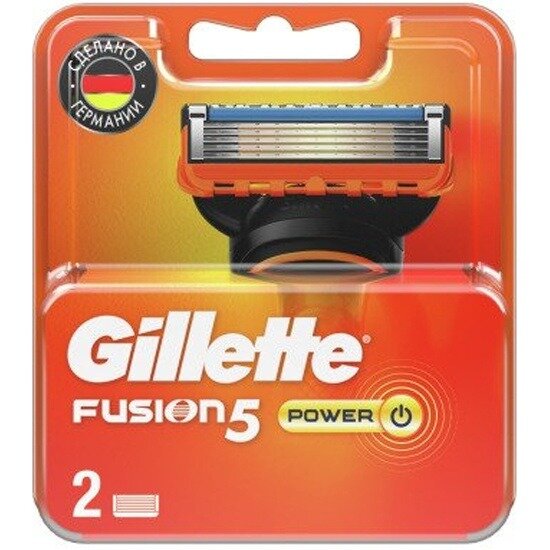 Сменные кассеты Gillette Fusion Power 2 шт.