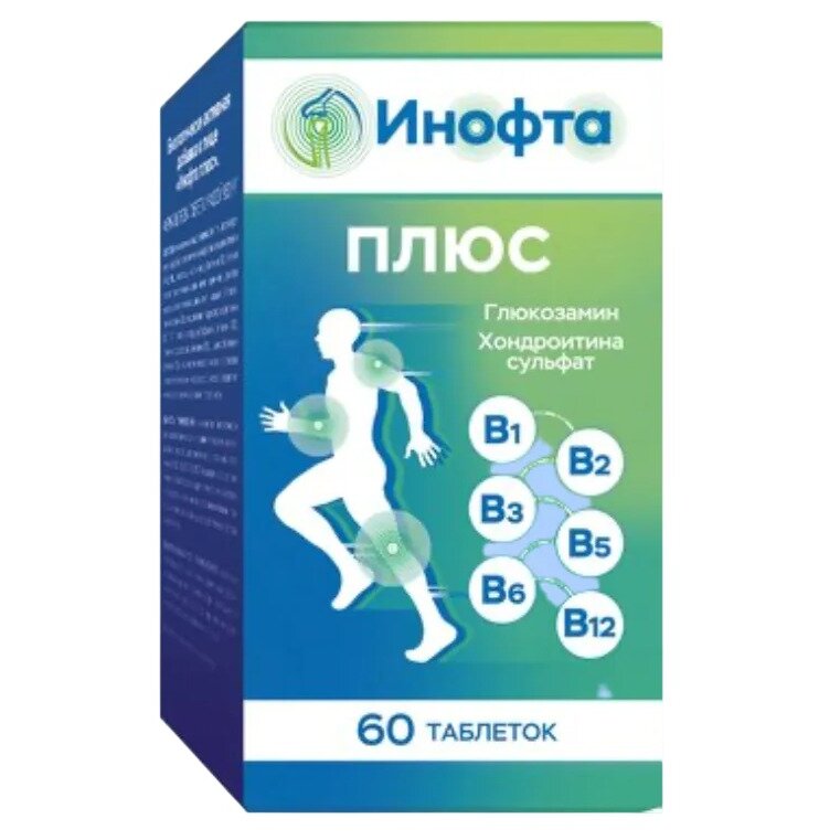 Инофта Плюс таблетки 60 шт.