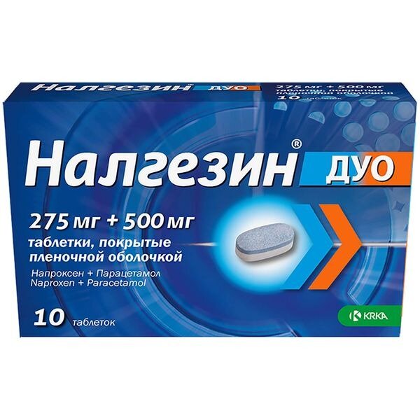 Налгезин Дуо таблетки 275 мг+500 мг 10 шт.