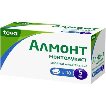 Алмонт таблетки жевательные 5 мг 98 шт.