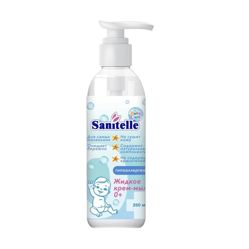 Крем-мыло для купания Sanitelle 0+ с экстрактом корня мыльнянки, груша 250 мл