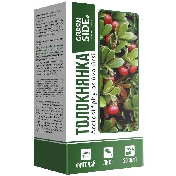 Толокнянки лист фиточай фильтр-пакеты 1,5 г 20 шт.