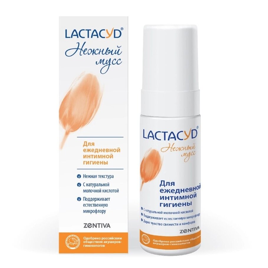 Lactacyd мусс для интимной гигиены 125 мл