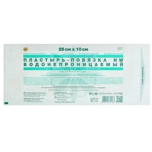 Пластырь-повязка Leiko стерильные на нетканой основе 25х10 см 1 шт.
