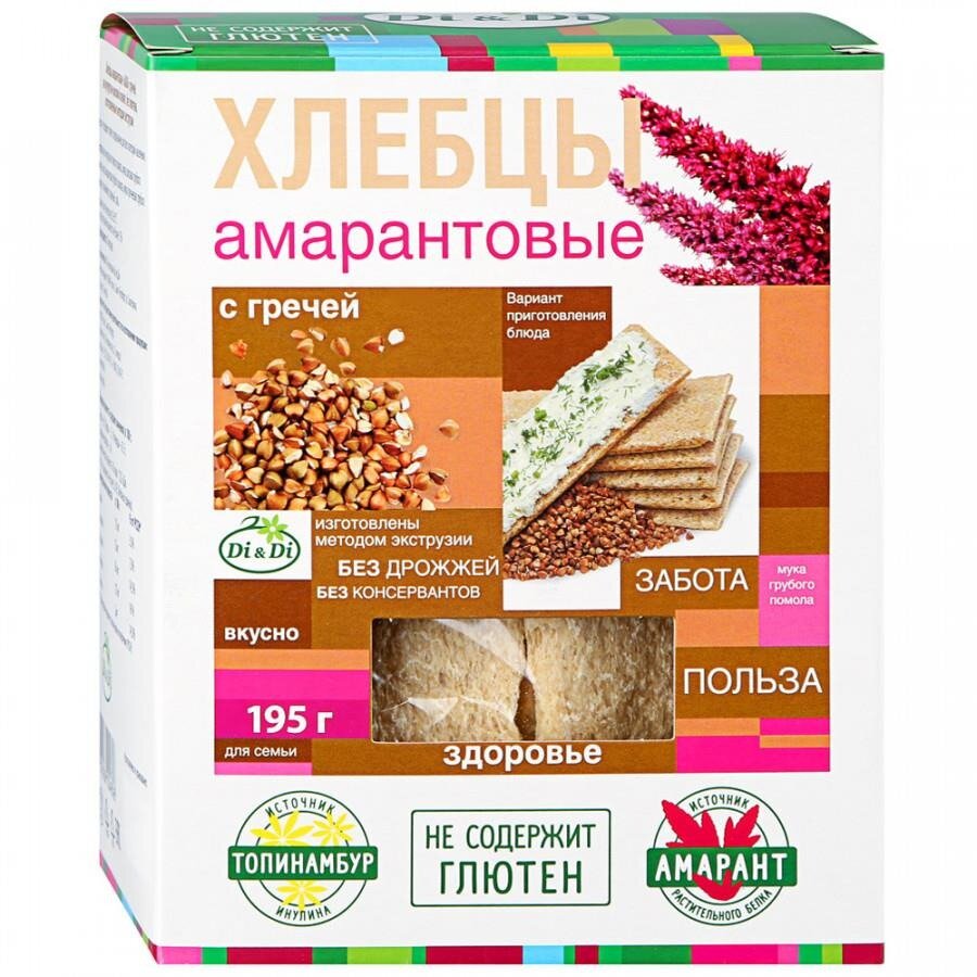 Хлебцы Di&Di амарантовые с гречей 195 г