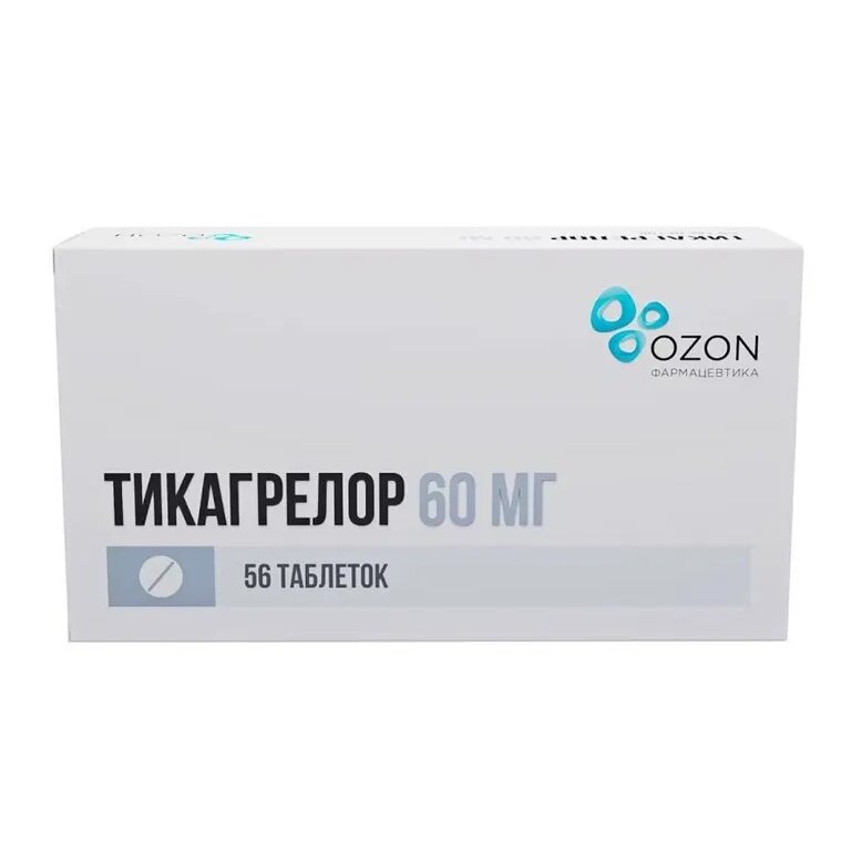 Тикагрелор таблетки, покрытые пленочной оболочкой 60 мг 56 шт.